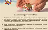 Снимок экрана 2026-10-28 165300